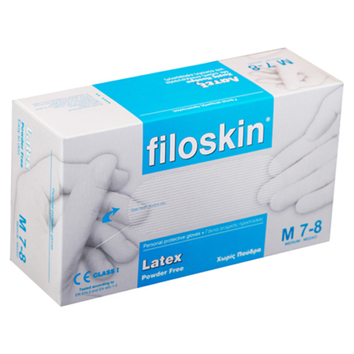 Γάντια Latex Filoskin χωρίς πούδρα Small (100 τεμ.)-0